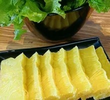 Golden Cake