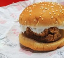 Crispy Chicken Burger