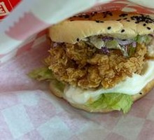Spicy Chicken Leg Chinese Burger