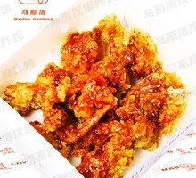 Korean Boneless Fried Chicken