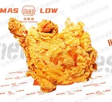 Crispy Chicken Leg