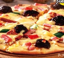 Kaz Beef Pizza