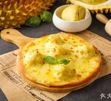 Cat Queen Fried Chicken Durian Pizza