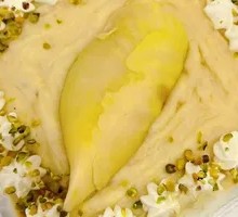 Cat Princess Durian Custard Tart
