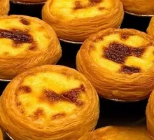 Durian Cheese Tart