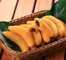 Red Bean Banana Pie