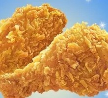 Spicy Chicken Wings