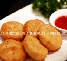 Black Pepper Chicken Cubes
