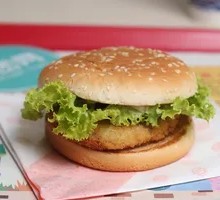 Leku Beef Burger