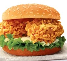 Leku Double Chicken Burger