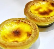 Egg Tart