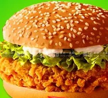 Spicy Chicken Leg Burger
