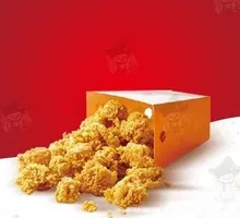 Crispy Chicken Nuggets