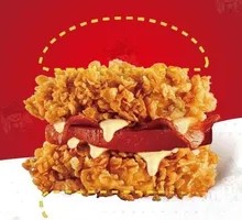 Crispy Bacon Chicken Leg Burger Half Price