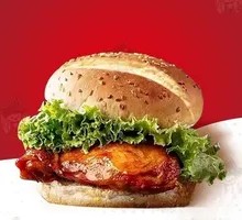 Orleans Grilled Chicken Leg Burger