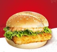 Deep-Sea Cod Burger