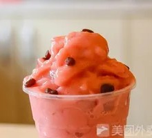 Strawberry Slush