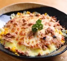 Tuna Bake Rice