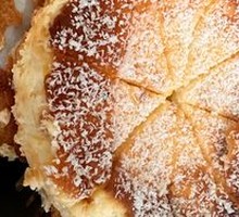 Basque Cheesecake
