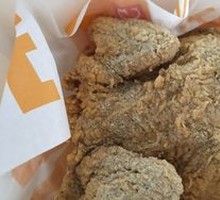 Sauce-Fried Chicken
