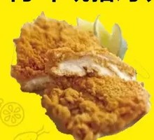 卡兹脆鸡排