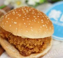 Grilled Chicken Burger