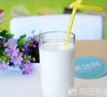 Milk