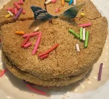 Russian Cake