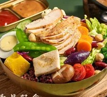 Rock-Roasted Chicken Breast Fat-Loss Salad
