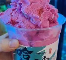 Strawberry Fried Ice