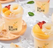 Chilled Peach and Pear