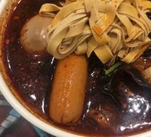 Wood Ear Mushroom and Pork Vermicelli Noodles with Daylily Flowers