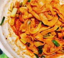 Hot Dry Noodles
