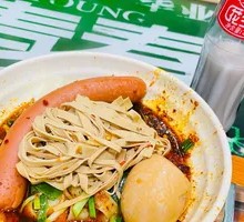 Oil-Poured Noodles
