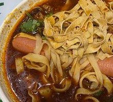 Spicy Noodles