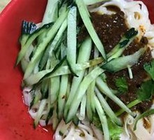 Zhajiangmian