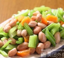 Celery with Peanut