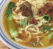 Spicy Beef Noodles