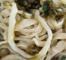 Sour Spicy Pork Noodles