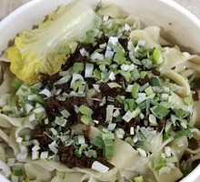 Mixed Knife-Sliced Noodles