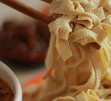 Dried Tofu Sheet