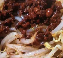 Spicy Bean Sprouts