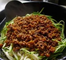 Zhajiangmian