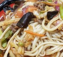 Fish-flavored Beef Noodles