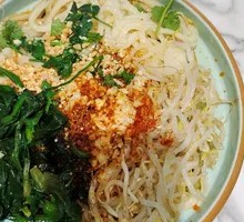 Oil-Poured Noodles