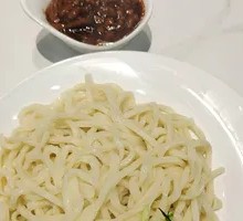 Eggplant and Pork Stew