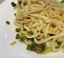 Eggplant Noodle with Sauce