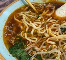 Spicy Noodles