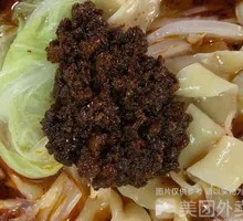 Spicy Knife-Pressed Noodles