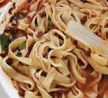Spicy Noodles